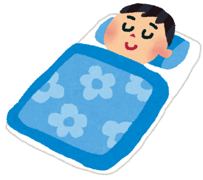 睡眠のイラスト