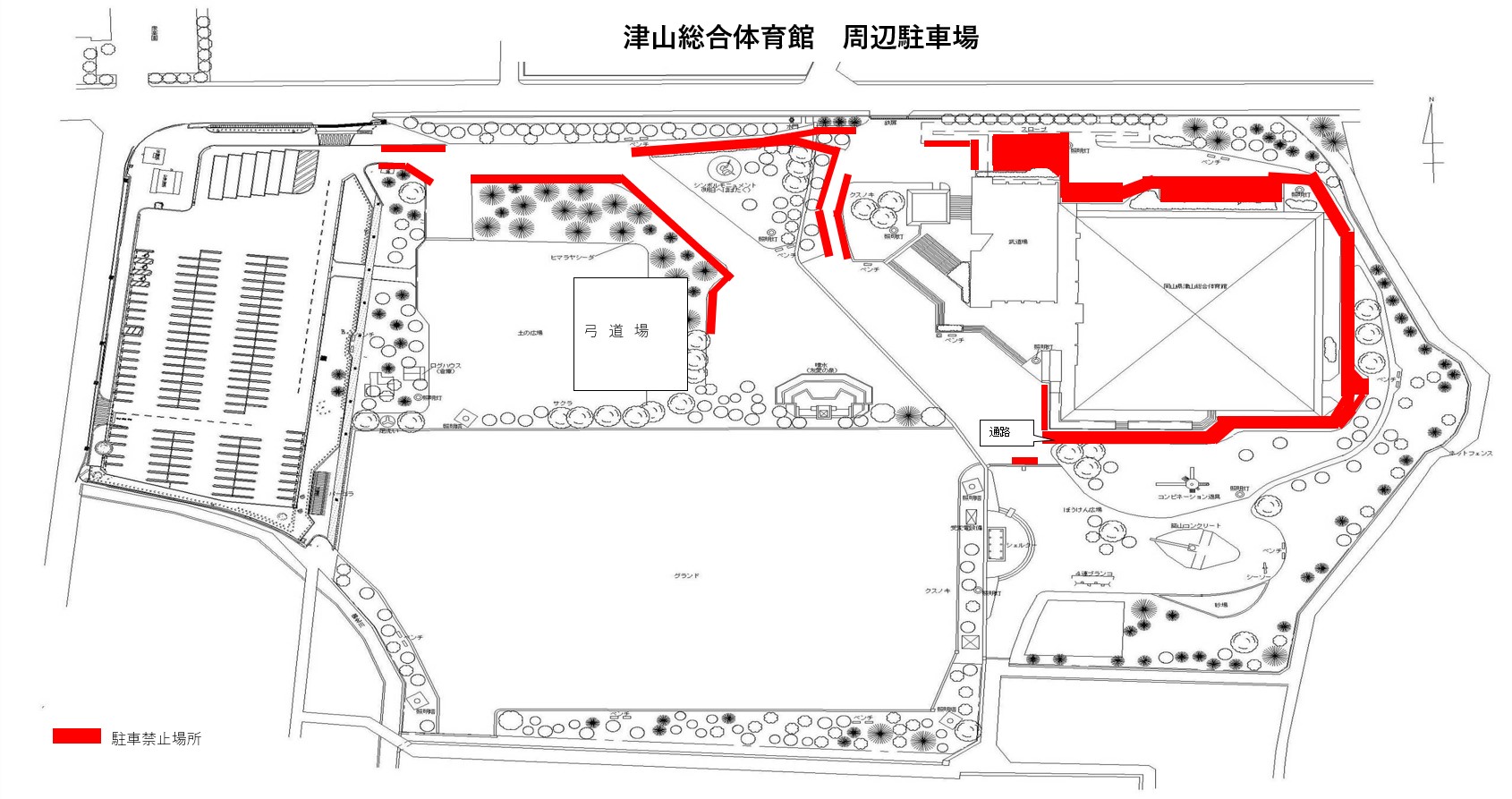 津山市スポーツ施設一覧 津山市公式サイト