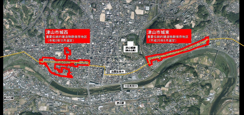 津山市にある、城東・城西2つの重要伝統的建造物群保存地区の位置図。津山城を挟んで東西に位置する城下町です。