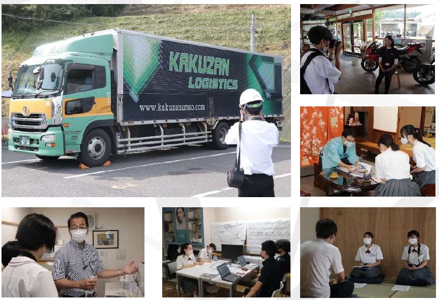 ◇高校生のための地域企業紹介プロモーションビデオ制作講座 | 津山市