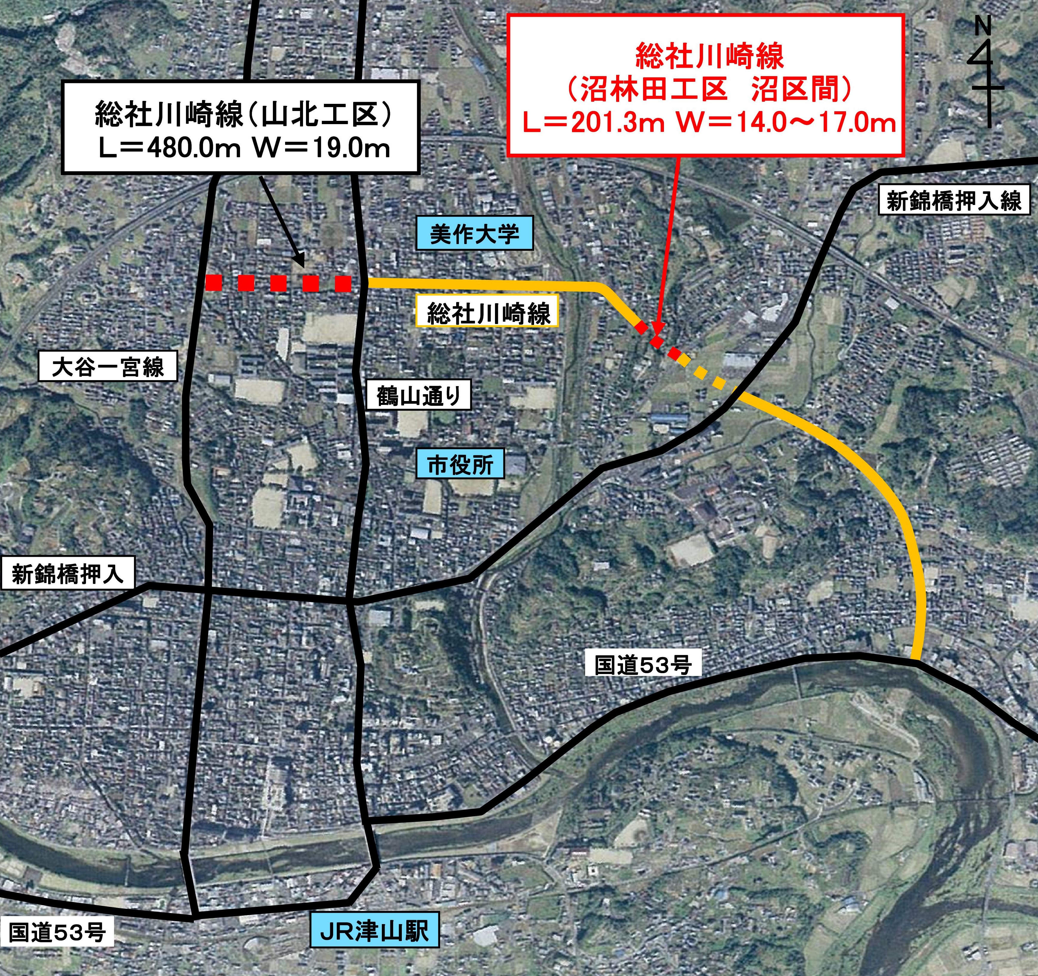 土木課 | 津山市公式サイト