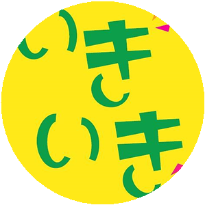 いきいきロゴ
