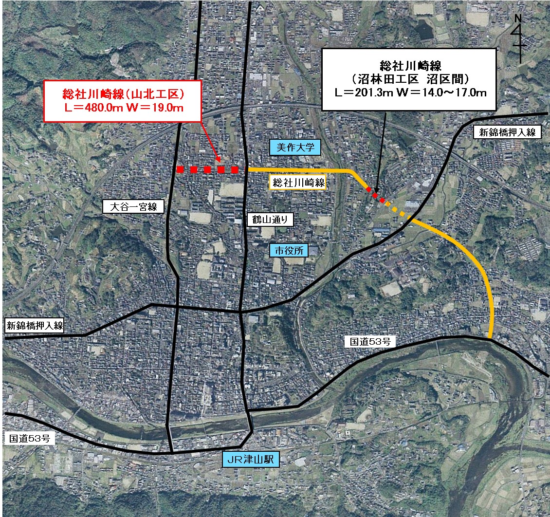 都市計画道路事業 | 津山市公式サイト