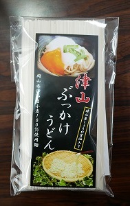 うどんセット袋