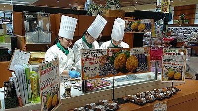 販売
