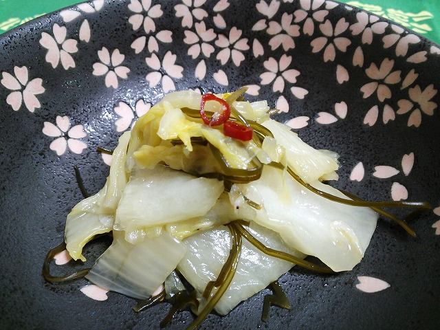 ゆず乃香漬け