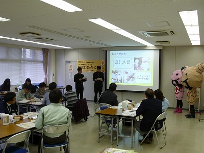会議の様子