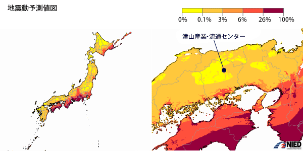 立地環境 | 津山市公式サイト