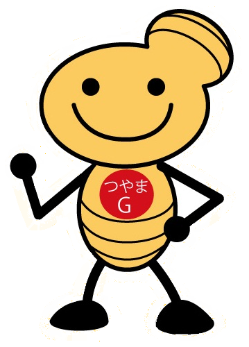 しょうがくん