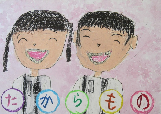 第72回人権週間 津山市児童 生徒ポスター 審査結果発表 津山市公式サイト