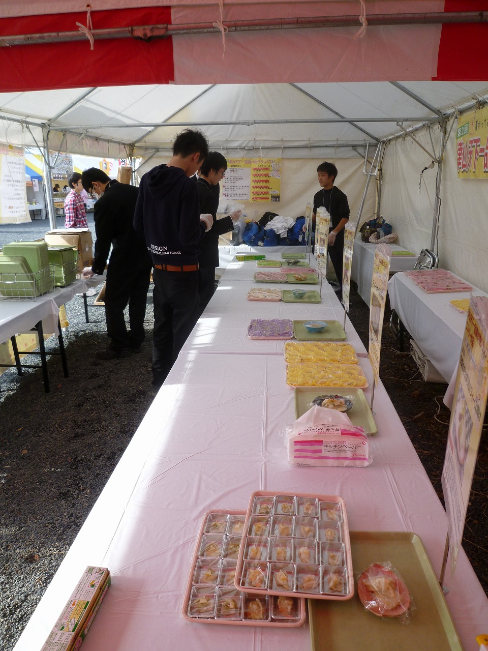 会場準備の様子2