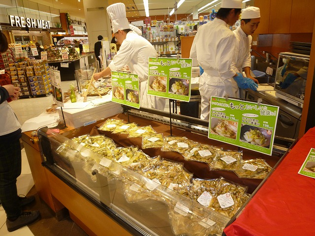 試食販売イベントの様子