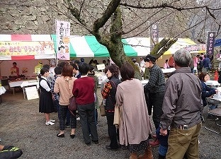 グランプリの様子1