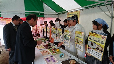 審査の様子