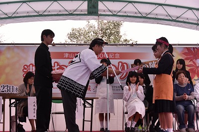 津山中学表彰