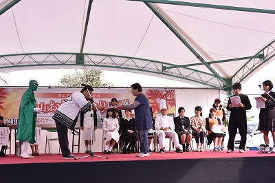 手づくり加工研究会表彰