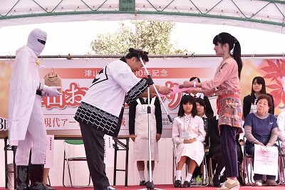 引地さん表彰