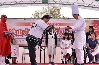 垂井さん表彰
