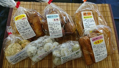 倭文焼き菓子