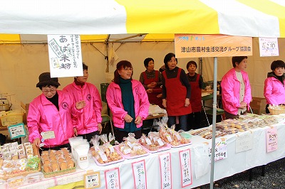 イベント出展