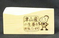 タイプA